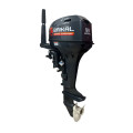 Мотор BAIKAL 9.9 HP PRO в Бугульме