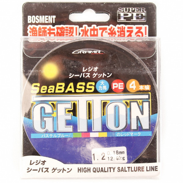 Шнур плетеный GettOn SeaBass 0,26 мм 100 метров в Бугульме